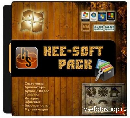 Hee-SoftPack v3.10.0 (  16.02.2014)