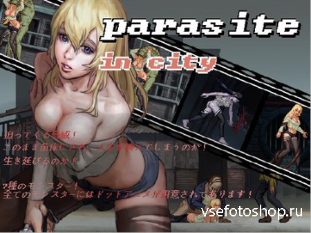   (CEN) / Parasite in City (2013/ENG/JAP/18+) PC