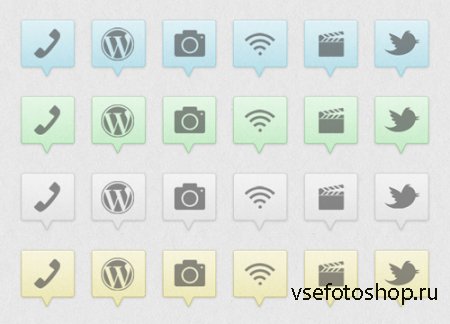 Service Icons In Color Variations