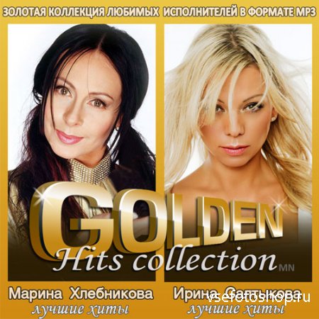 Golden Hits Collection -   ,   (2014)