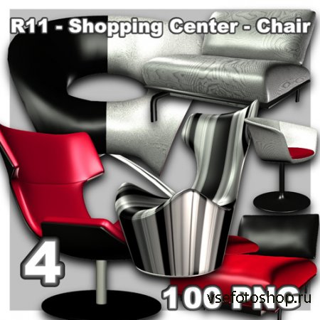 Shopping Center - Chair 4 PNG Files