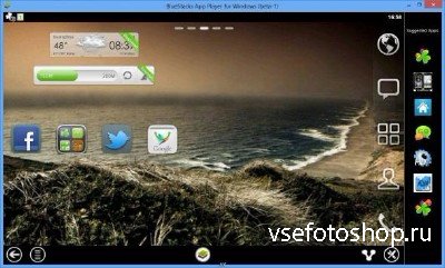 BlueStacks HD App Player Pro v.0.8.6.3059M + Root [Android&Windows]