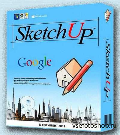 Google SketchUp Pro 2014 v14.0.4900 Final