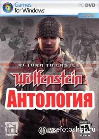 Return to Castle Wolfenstein  7in1 (2001/RUS/PC)