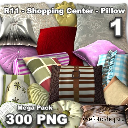 Shopping Center - Pillow PNG Files