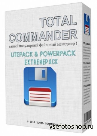 Total Commander 8.50 LitePack/PowerPack/ExtremePack 2014.2 Final + Portable (2014/RUS/ENG)