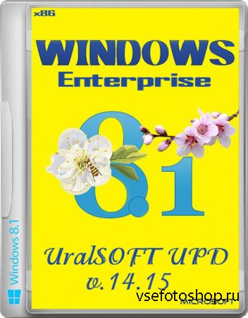 Windows 8.1 Enterprise x86 UralSOFT UPD v.14.15 (2014/RUS)