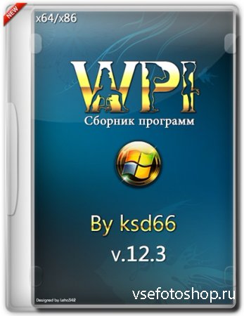 WPI by ksd66 v.12.3 x86/x64 (RUS/2014)