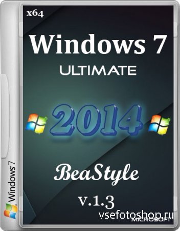 Windows 7 Ultimate x64 BeaStyle v.1.3 (2014/RUS)