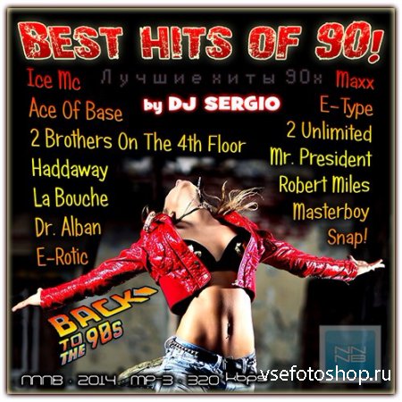 Best Hits of 90! (2014)