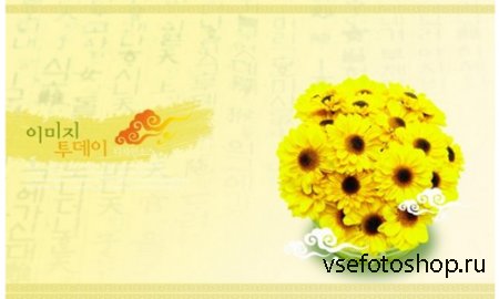 Flowers Background Psd Layered Material