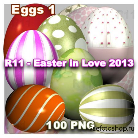 Easter in Love - Eggs PNG Files