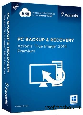 Acronis True Image Premium 17 Build 6673 + Acronis Disk Director 11.0.0.2343 BootCD (2014/RUS)