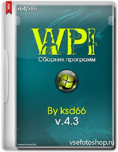 Сборник программ - WPI By ksd66 v.3.4 x86/x64 (RUS/2014)
