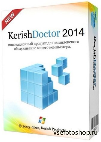Kerish Doctor 2014 4.55