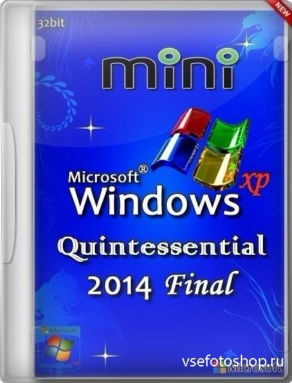 Windows XP SP3 Quintessential 2014 Final Final (x86/RUS)