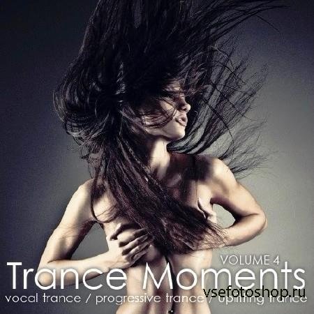 Trance Moments Volume 5 (2014)