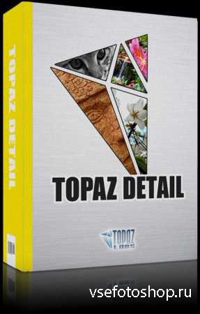 Topaz Detail 3.2.0