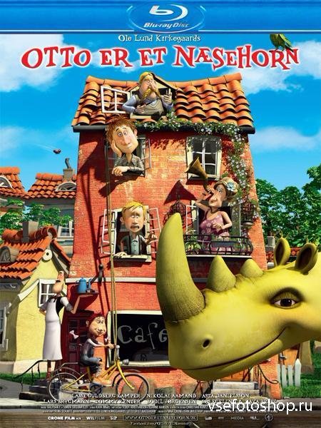   / Otto er et n?sehorn (2013) HDRip