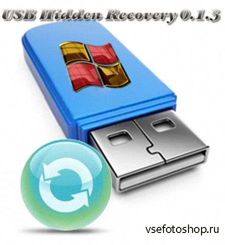 USB Hidden Recovery 0.1.3 + Portable