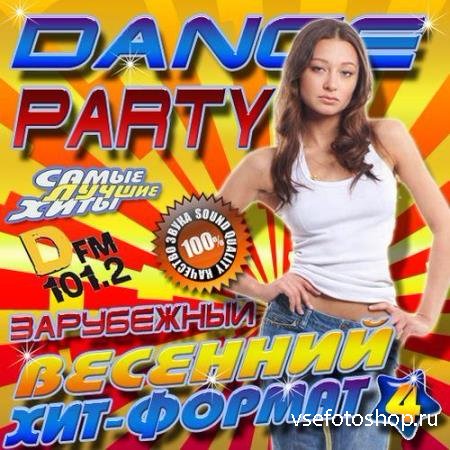 Dance Party DFM 4 (2014)