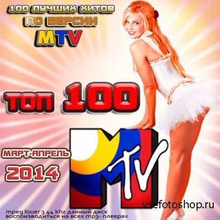 Top 100 MTV. - 2014 (2014)