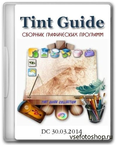 Tint Guide Collection 30.03.2014 ML/Rus
