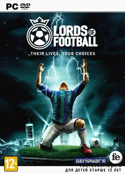 Lords of Football: Royal Edition