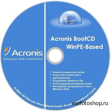 Acronis BootCD WinPE-Based by KpoJIuK (Update 16.04.2014)