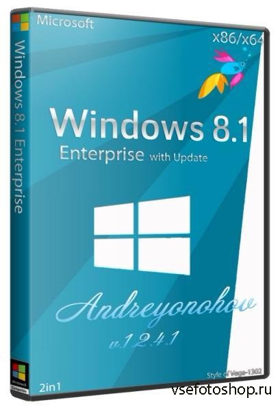 Windows 8.1 Enterprise with Update 2in1 v.1.2.4.1 by Andreyonohov(x86/x64/R ...