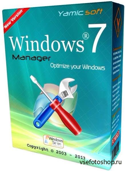 Yamicsoft Windows 7 Manager 4.4.1.0