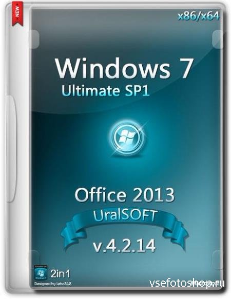 Windows 7 Ultimate x86/x64 & Office2013 UralSOFT v.4.2.14  (RUS/2014)