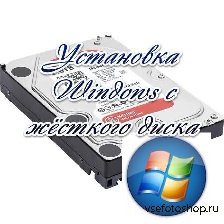  Windows    /  Windows    (2014) MPG