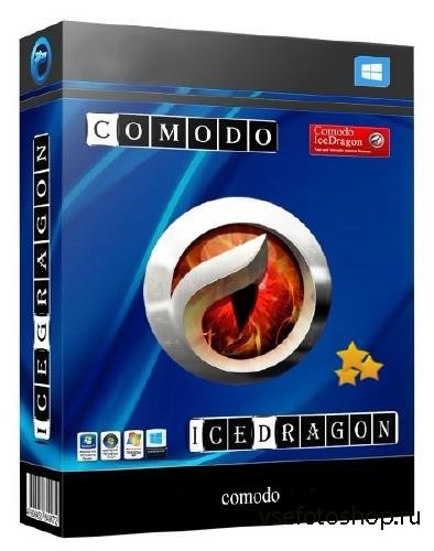 Comodo Dragon 33.0.0.0 Final