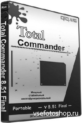 Total Commander 8.51 Final + Portable (2014/Rus/Eng) RePack by Xabib