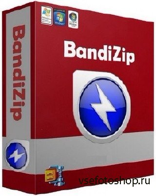 BandiZip 3.11 RuS + Portable