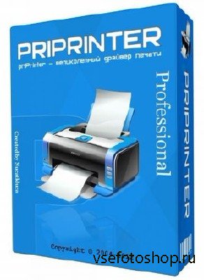 priPrinter Professional 6.1.0.2285 Final