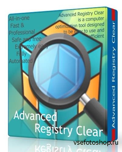 Advanced Registry Clear 2.4.1.2