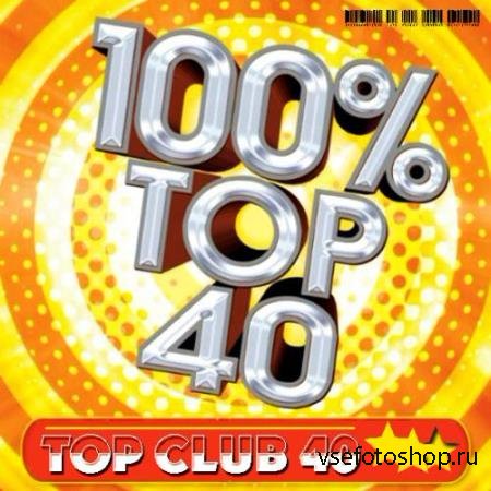 Top Club 40 - Avril [2014] (Extended Clean)