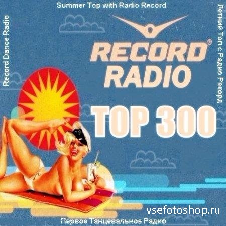 TOP 300 Radio Record