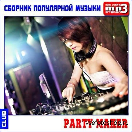 Party Maker