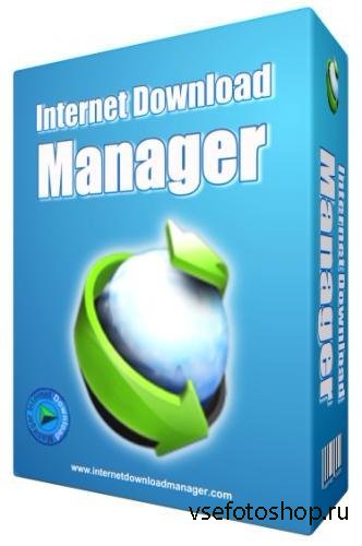 Internet Download Manager 6.19.8 Final  RePacK by KpoJIuK