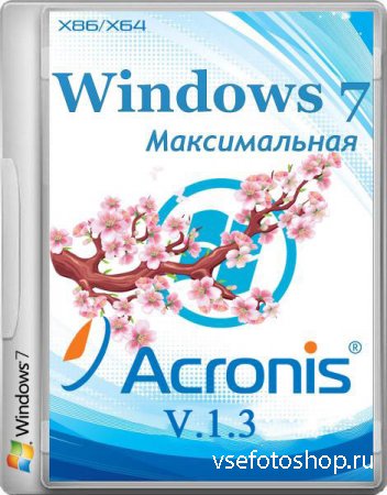 Windows 7 Ultimate Acronis v.1.3 x86/x64 Full (2014/RUS/ENG)