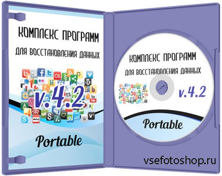      Full Portable by aleksey v.4.2  ...