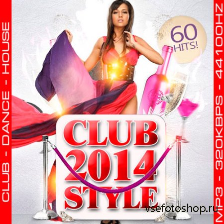 Club Style (2014)