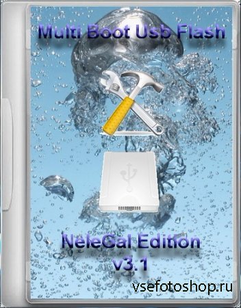 Multiboot USB onstructor NeleGal Edition UEFI v3.1