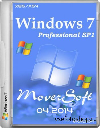 Windows 7 Professional SP1 x86/x64 MoverSoft 04.2014 (DVD/RUS)