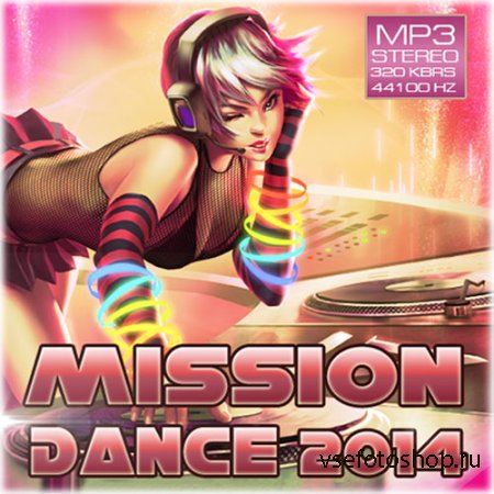Mission Dance 2014 (2014)