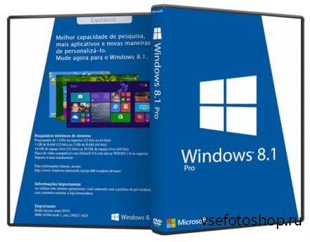 Windows 8.1 Professional VL/Enterprise with Update 1 2in1 v.1.2.5 update 25 ...