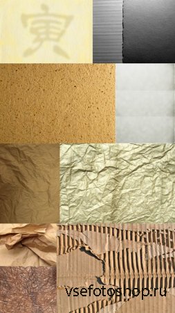Paper & Cardboard Textures